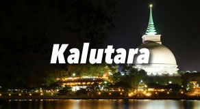 Kalutara Hotels