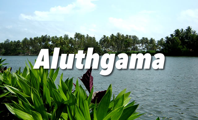 Aluthgama Guide
