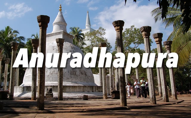 Anuradhapura Guide
